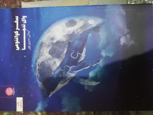 تجریه خرید کتاب سفر کوانتومی وال تنها اثر ایمان سرورپور انتشارات ایجاز