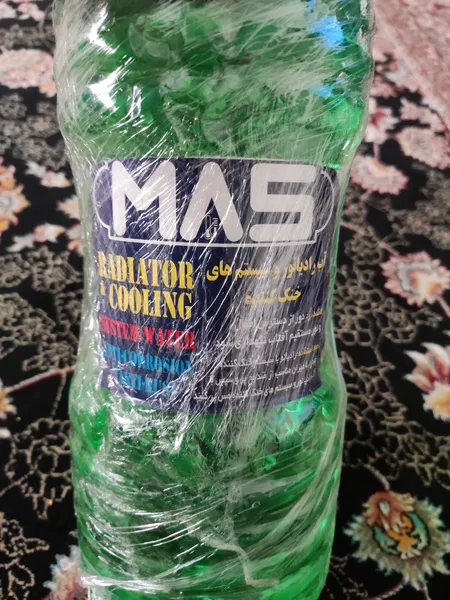 عکس ارسالی خریدار