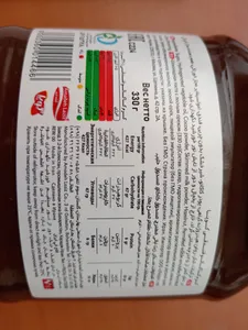 تجریه خرید کرم کاکائو فندقی کوپا - 330 گرم