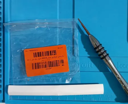 وارنیش حرارتی مدل WH-8