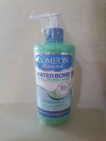 کرم آبرسان کامان سری واتربمب مدل VITAMIN C حجم 500 میلی‌لیتر