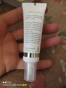 تجریه خرید ژل کرم ضد جوش سینره حجم 30 میلی لیتر