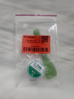 خمیر سیلیکون ایتوک مدل Berg - 5g