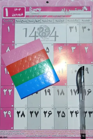 تقویم دیواری سال 1404 مستر راد طرح مدیریت زمان کد 2499 به همراه برچسب