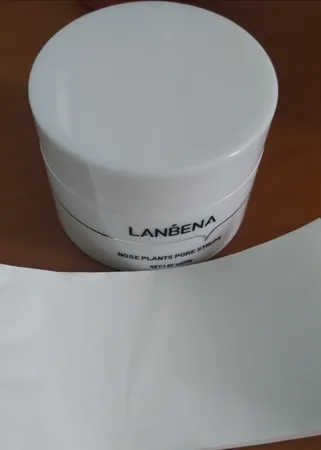 ماسک بینی لنبنا مدل سر سیاه مناسب انواع پوست وزن 30 گرم