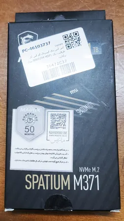 اس اس دی اینترنال ام اس آی مدل SPATUIM M371 ظرفیت یک ترابایت