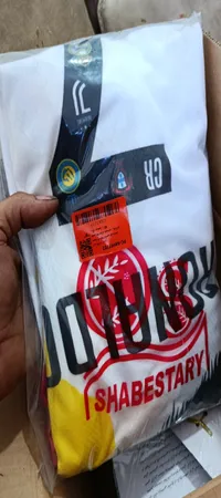 ست 4 تکه لباس ورزشی پسرانه مدل منتخب رونالدو