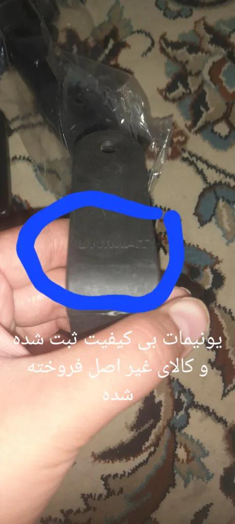 سه پایه نگهدارنده گوشی موبایل زومی مدل 360L