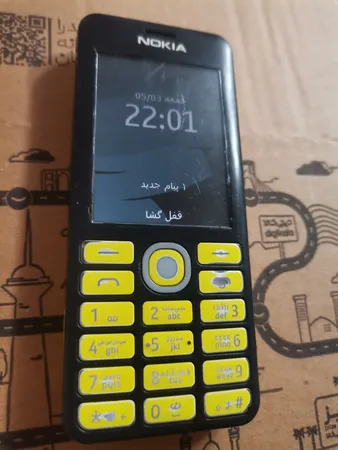 شاسی گوشی موبایل مدل GN-BLC-084 مناسب برای گوشی موبایل نوکیا 206