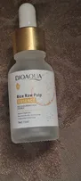 سرم پوست بایو آکوا مدل Rice Raw Pulp Hyaluronic Acid حجم 15 میلی لیتر
