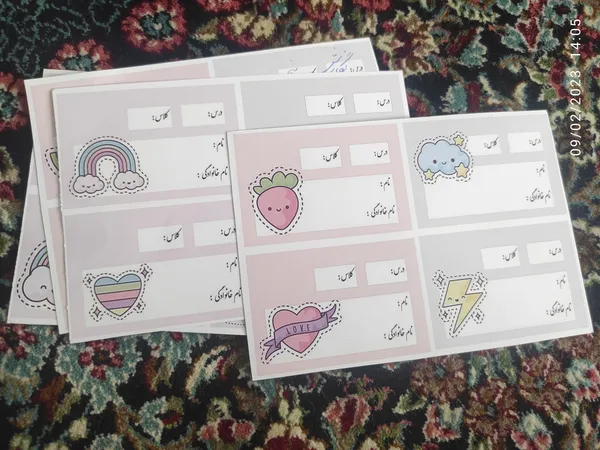 عکس ارسالی خریدار