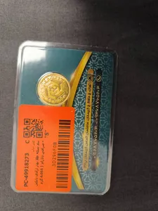 تجریه خرید نیم سکه طلا بهار آزادی بانکی - صرافی دلارام