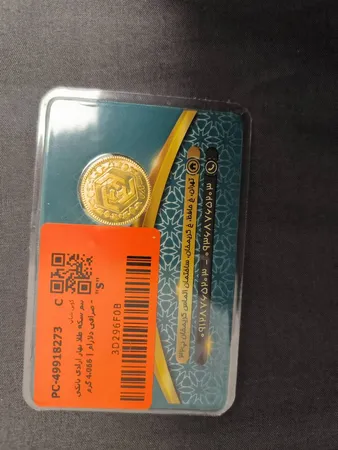 نیم سکه طلا بهار آزادی بانکی - صرافی دلارام