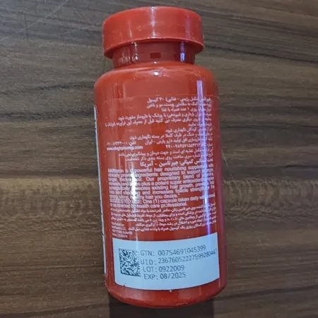 هیرتامین ضد ریزش و تقویت کننده مو بسته 30 عددی