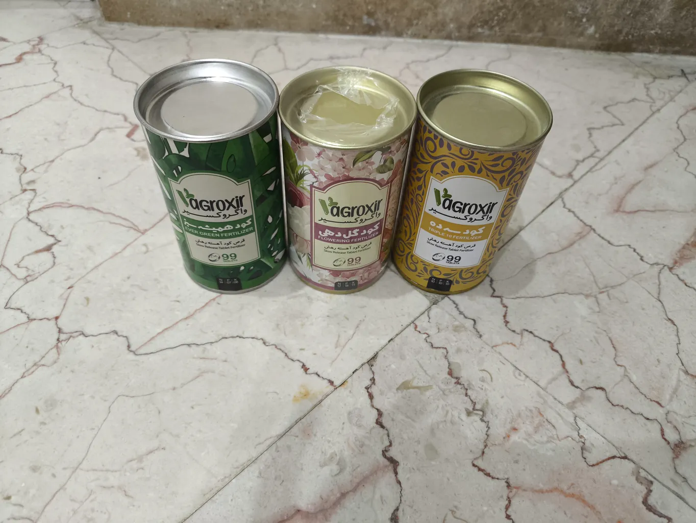 قرص کود کامل مخصوص گیاهان همیشه سبز و گل دهی  و سه ده و اگروکسیر  مدل N4 بسته 300عددی