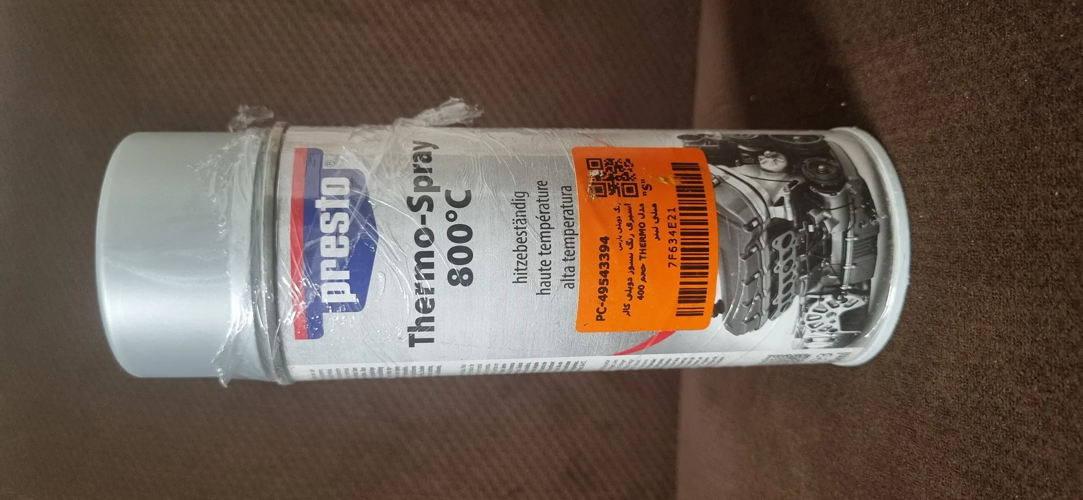 اسپری رنگ نسوز دوپلی کالر مدل THERMO حجم 400 میلی لیتر اسپری رنگ نسوز دوپلی کالر مدل THERMO حجم 400 میلی لیتر