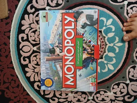 بازی فکری مونوپولی مدل 1