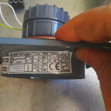 هواکش خانگی فلزی دمنده مدل VMA-10S2S