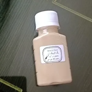 تجریه خرید رنگ اکریلیک کد 2 حجم ۶۰ میلی لیتر