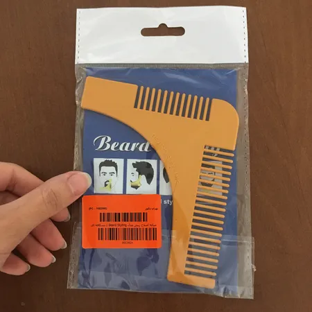 شانه اصلاح ریش مدل Beard Styling