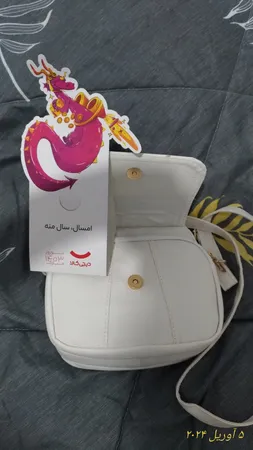 کیف دوشی زنانه مدل میلانی کد OrbMil