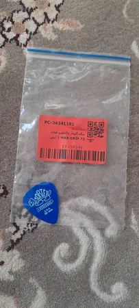 پیک گیتار دانلوپ مدل MAX-GRIP.73