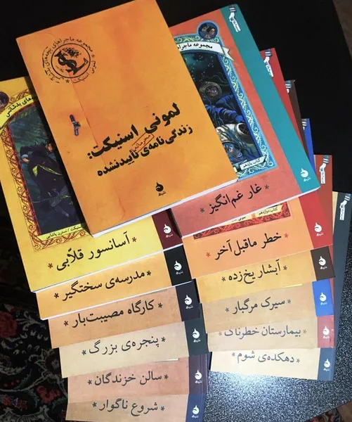 عکس ارسالی خریدار