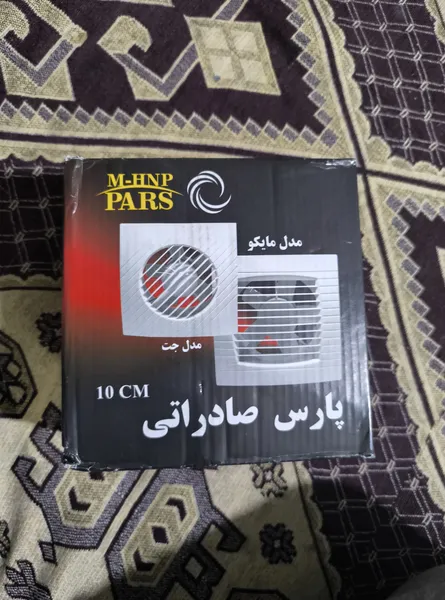 عکس ارسالی خریدار