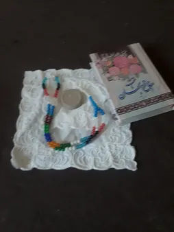 تسبيح بازرگاني ميلادي کد T_062