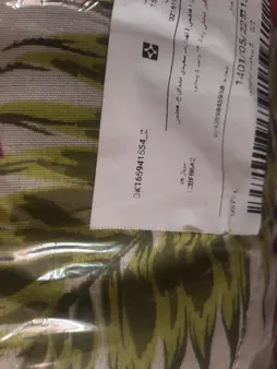 تشک مسافرتی مدلM1