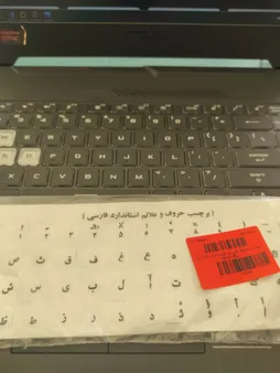 برچسب حروف فارسی کیبورد مدل AS