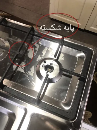 اجاق گاز 5 شعله هاکان مدل چهار درب صفحه استیل اپکسی کوهان دار