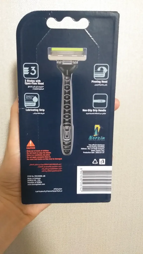 خود تراش دورکو مدل 3 لبه تحت لیسانس بسته 6 عددی