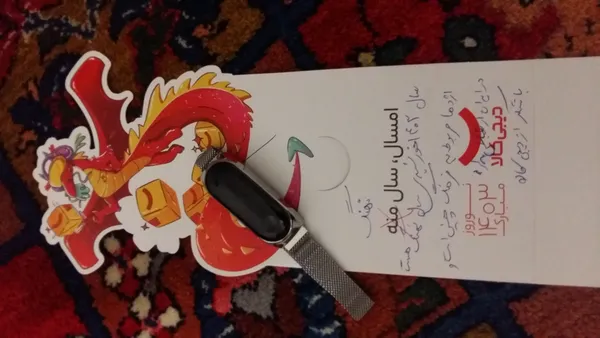 عکس ارسالی خریدار