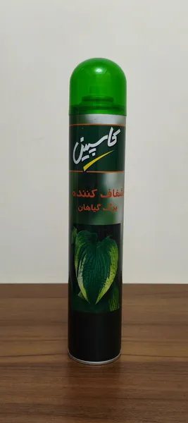 عکس ارسالی خریدار