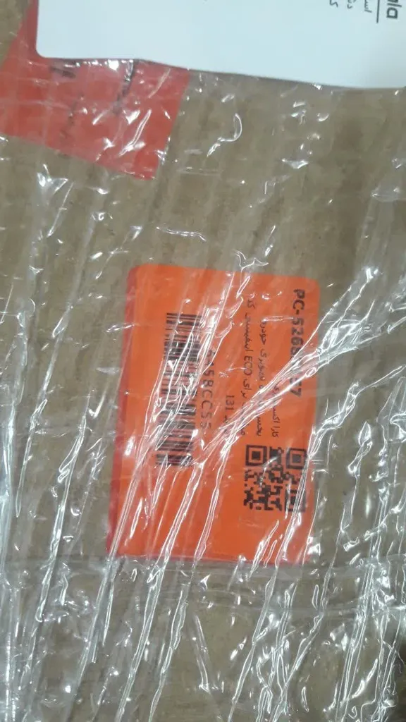 پخش کننده تصویری خودرو اینفینیتی کد ECO مناسب برای پراید 131