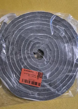 مسدود کننده دریچه کولر مدل پلی اتیلنی