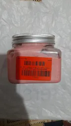 اسکراب لایه بردار پوست مکس لیدی مدل Pomegranate حجم 300 میلی لیتر