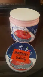 ماسک مو دیترون مدل pomegranate حجم 500 میلی لیتر