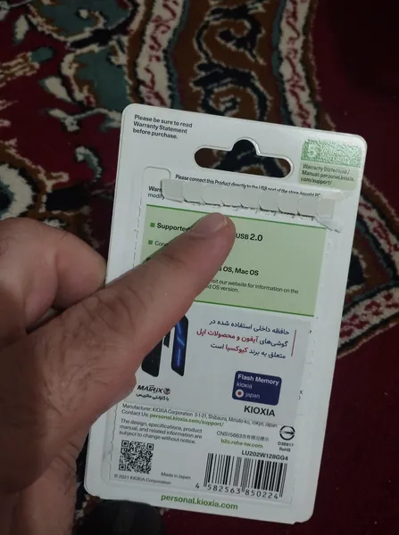 عکس ارسالی خریدار