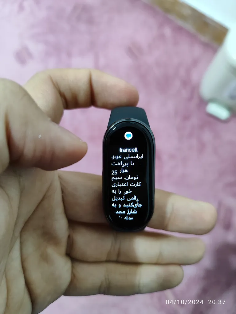 مچ بند هوشمند شیائومی مدل Mi Band 8 گلوبال