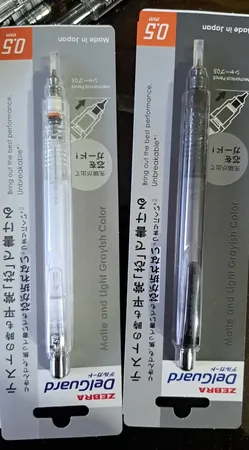 مداد نوکی 0.5 میلی متری زبرا مدل Delguard