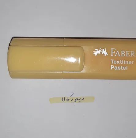 ماژیک علامت گذار فابر کاستل کد 1546