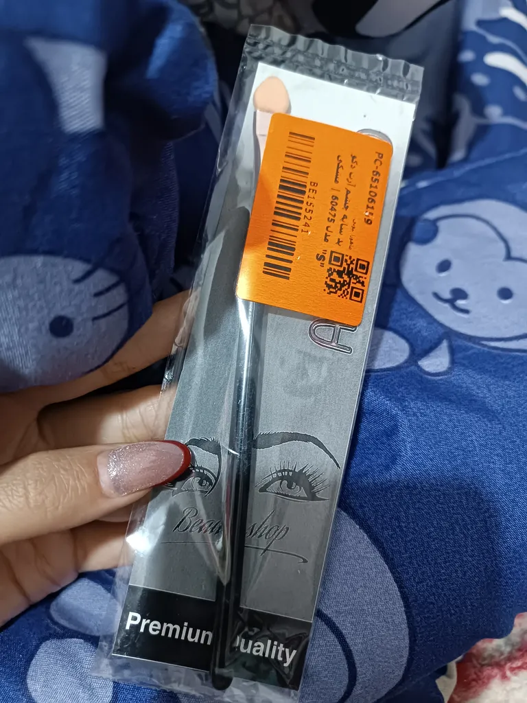 پد سایه چشم آرت دکو مدل 60475