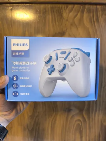 دسته بازی بیسیم فیلیپس مدل DLK-5050