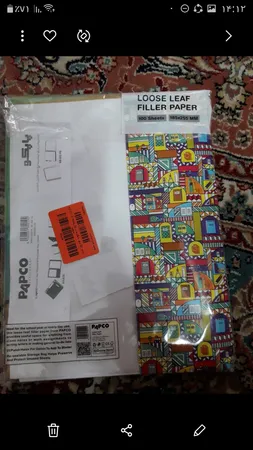 کاغذ کلاسور پاپکو مدل 26_Hole کد HT-01