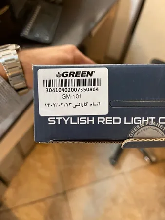 ماوس گرین GM-101