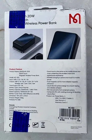 پاوربانک مک دودو مدل MC-502 ظرفیت 20000 میلی آمپر ساعت