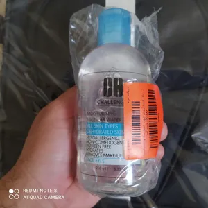 تجریه خرید آب پاک‌کننده آرایش صورت چلنج مدل Moisturising حجم 250 میلی‌لیتر
