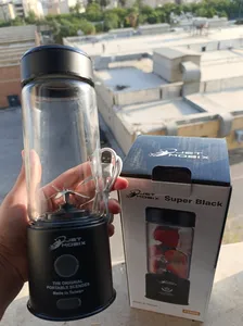 تجریه خرید شیکر شارژی جت موبیکس مدل SuperBlack گنجایش 0.45 لیتر